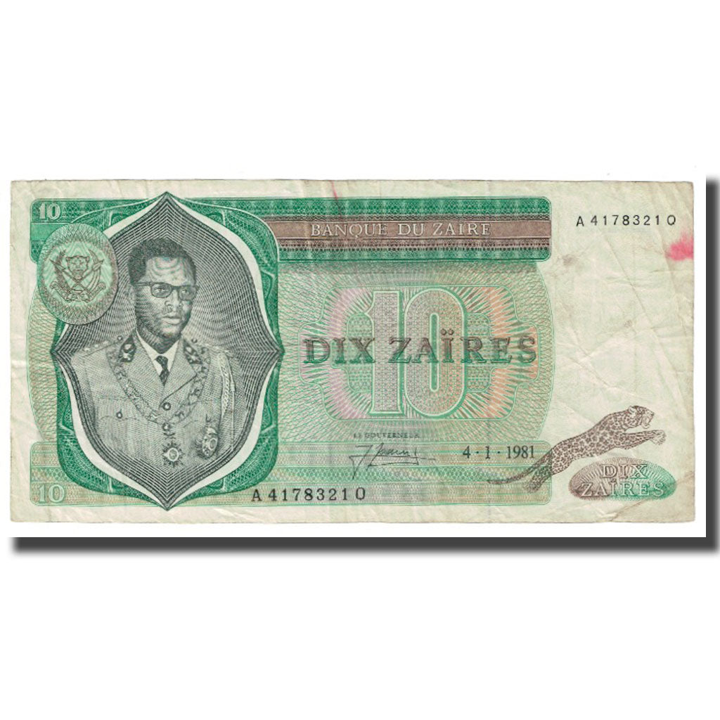 Banknote, Zaire, 10 Zaïres, 1981, 1981-01-04, KM:24a, VF(20-25)