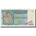 Billet, Zaïre, 10 Zaïres, 1974, 1974-06-22, KM:23a, TB