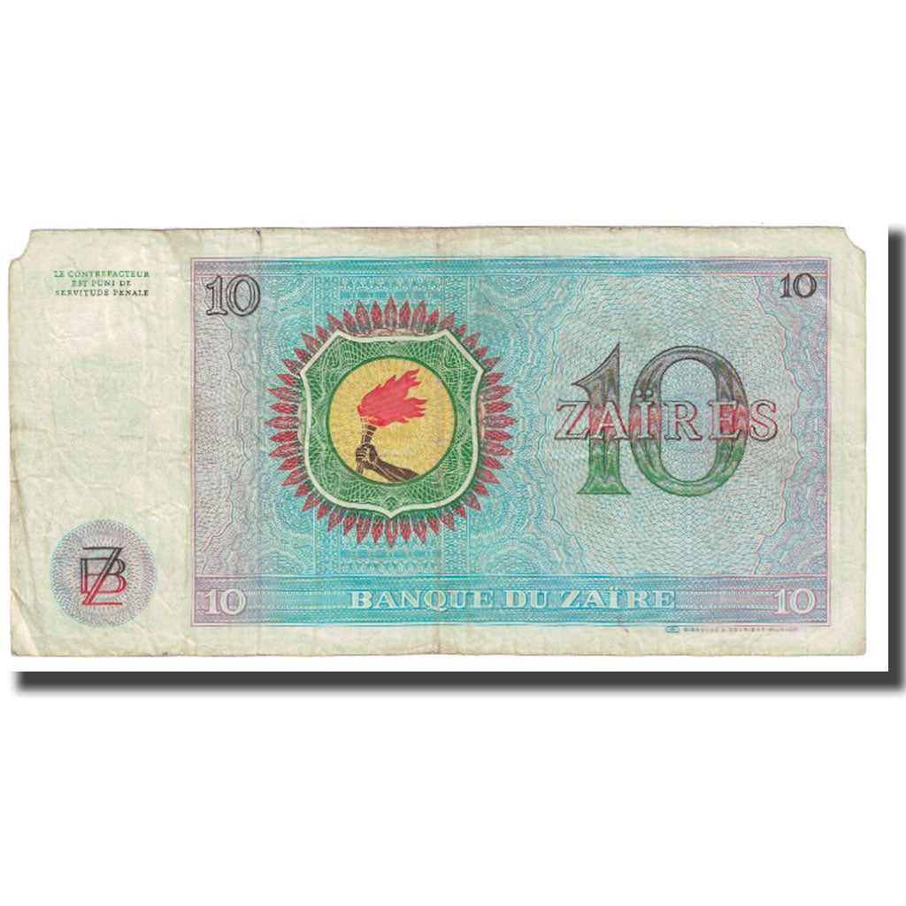 Billet, Zaïre, 10 Zaïres, 1974, 1974-06-22, KM:23a, TB