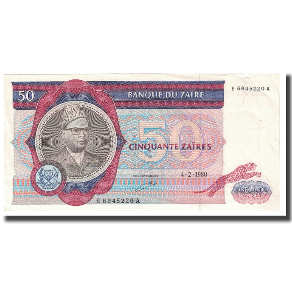 Banknote, Zaire, 50 Zaïres, 1980, 1980-02-04, KM:25a, EF(40-45)