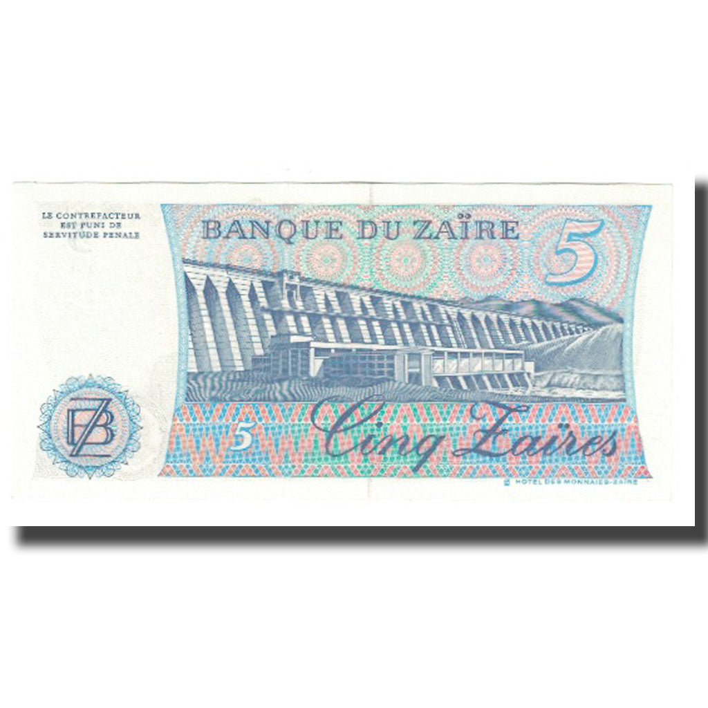 Banknote, Zaire, 5 Zaïres, 1985, 1985-11-24, KM:26a, UNC(63)