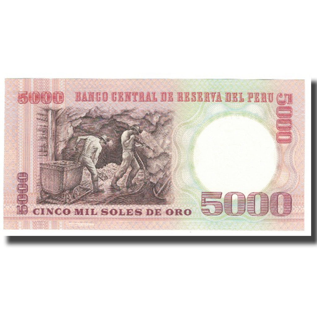 Nota, Peru, 5000 Soles De Oro, 1985, 1985-06-21, KM:123, UNC(65-70)