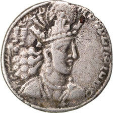 Royaume Sassanide, Shapur II, Drachme