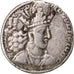 Royaume Sassanide, Shapur II, Drachme