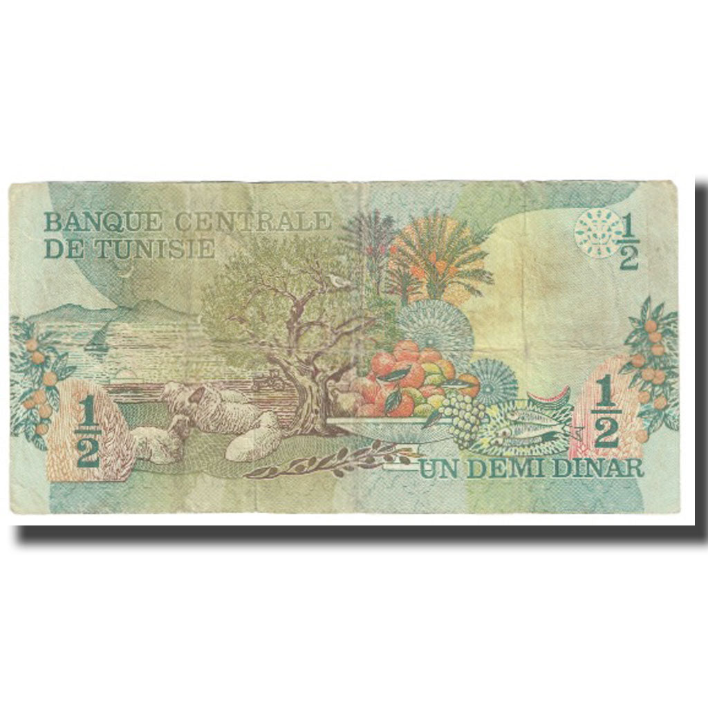Billet, Tunisie, 1/2 Dinar, 1973, 1973-10-15, KM:69a, TB