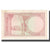 Banknot, Pakistan, 1 Rupee, Undated, Undated, KM:10a, EF(40-45)