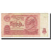 Geldschein, Russland, 10 Rubles, 1961, KM:240a, S