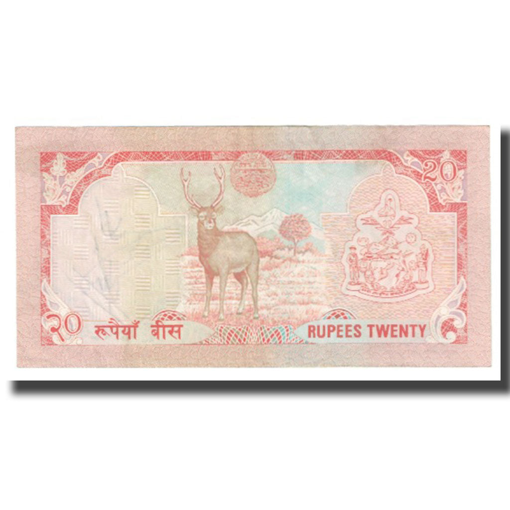 Nota, Nepal, 20 Rupees, KM:32a, EF(40-45)