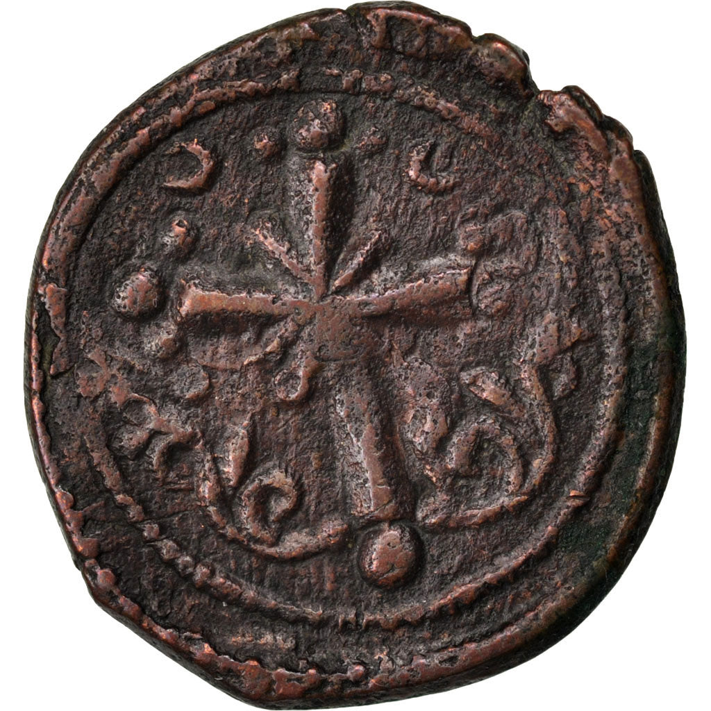 Nicephorus III 1078-1081, Follis, Constantinople, AU(50-53), Copper, 4.90