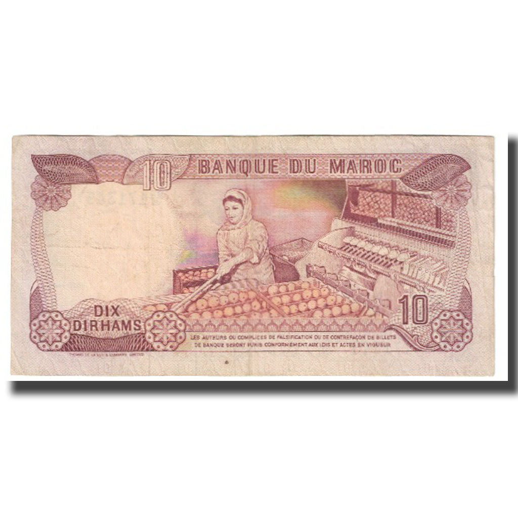 Banknot, Maroko, 10 Dirhams, 1970, Undated, KM:57a, EF(40-45)