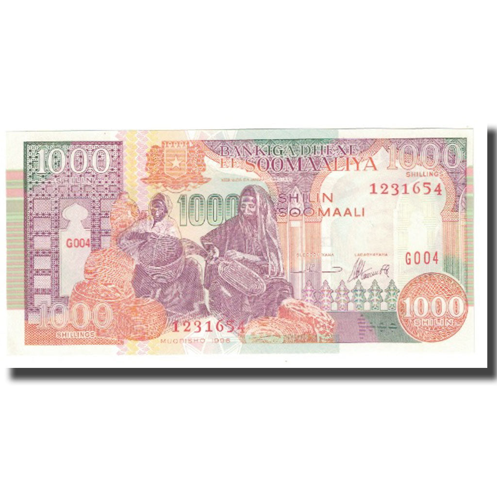 Banknote, Somalia, 1000 Shilin = 1000 Shillings, 1996, KM:37a, UNC(65-70)