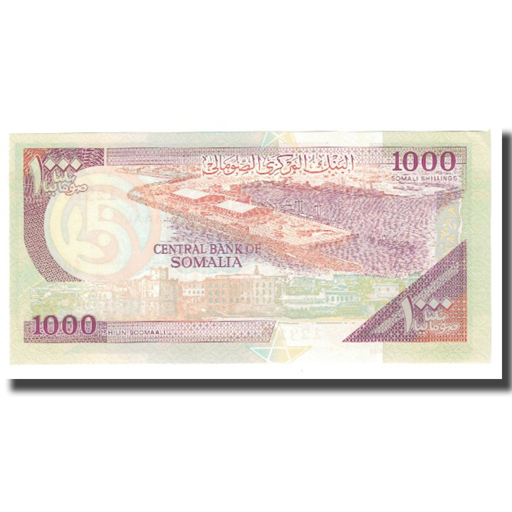 Banknote, Somalia, 1000 Shilin = 1000 Shillings, 1996, KM:37a, UNC(65-70)