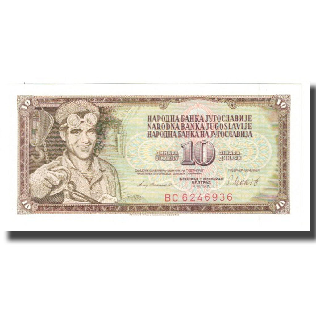 Banknote, Yugoslavia, 10 Dinara, 1981, 1981-11-04, KM:82a, UNC(65-70)