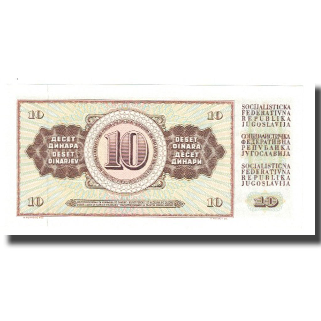 Banknote, Yugoslavia, 10 Dinara, 1981, 1981-11-04, KM:82a, UNC(65-70)
