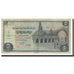 Banknot, Egipt, 5 Pounds, KM:45a, VF(20-25)