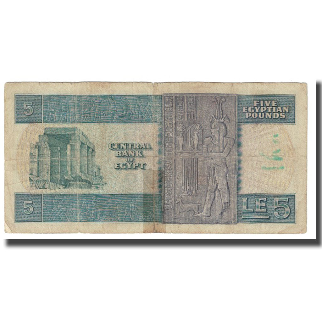 Banknot, Egipt, 5 Pounds, KM:45a, VF(20-25)