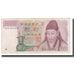 Banknot, Korea Południowa, 1000 Won, KM:47, VF(20-25)