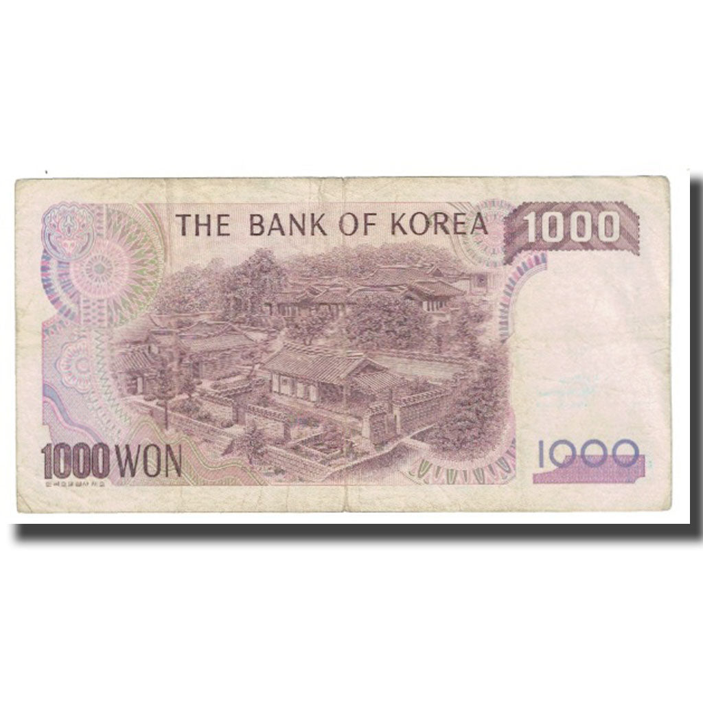 Banconote, Corea del Sud, 1000 Won, KM:47, MB
