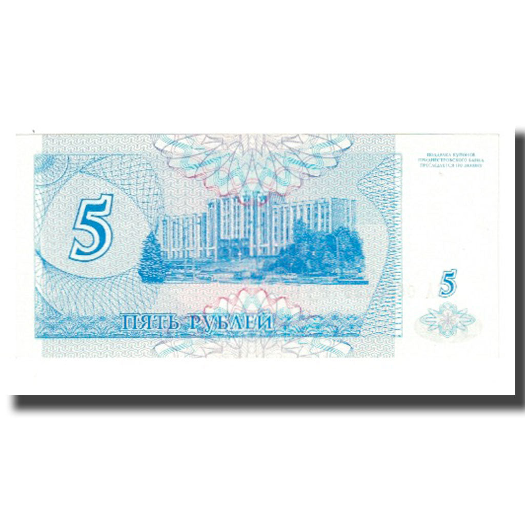 Billet, Transnistrie, 5 Rublei, 1994, KM:17, NEUF
