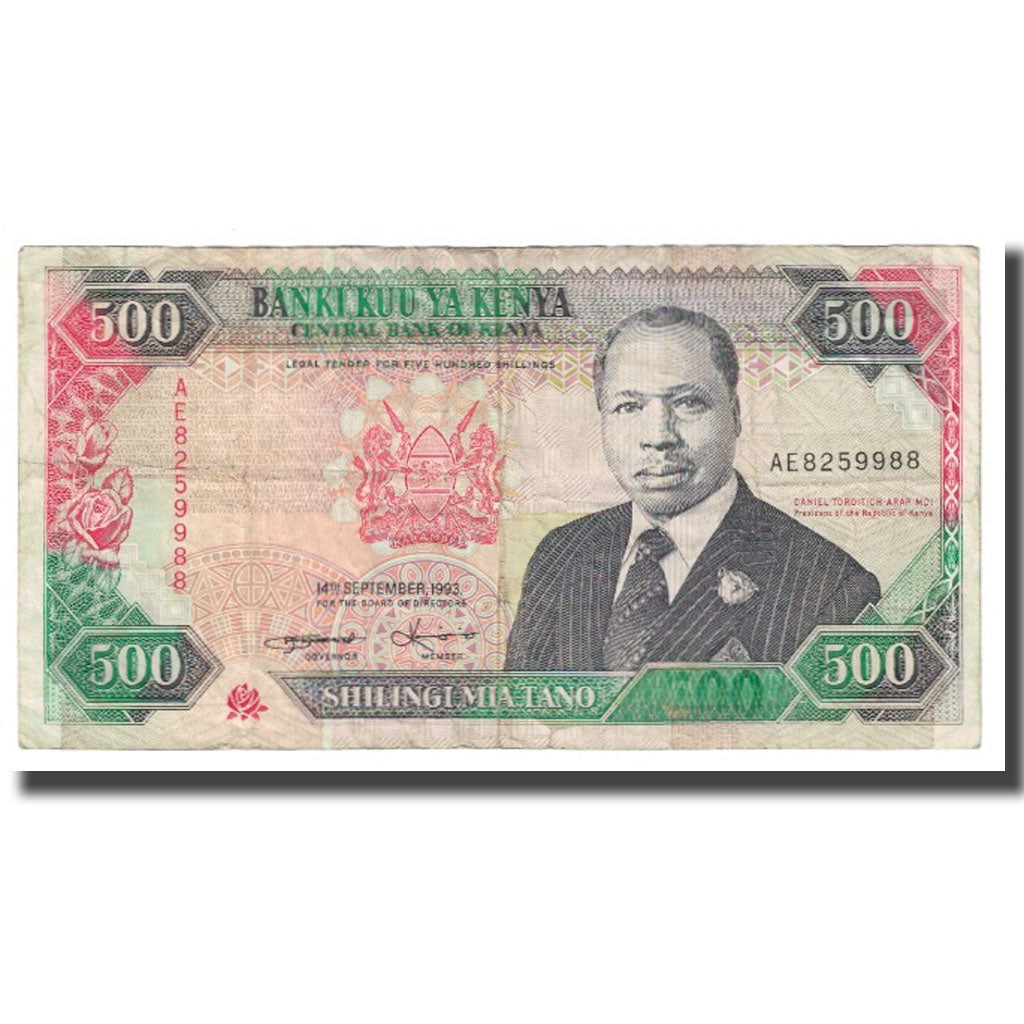 Banknote, Kenya, 500 Shillings, 1993, 1993-09-14, KM:30f, VF(20-25)