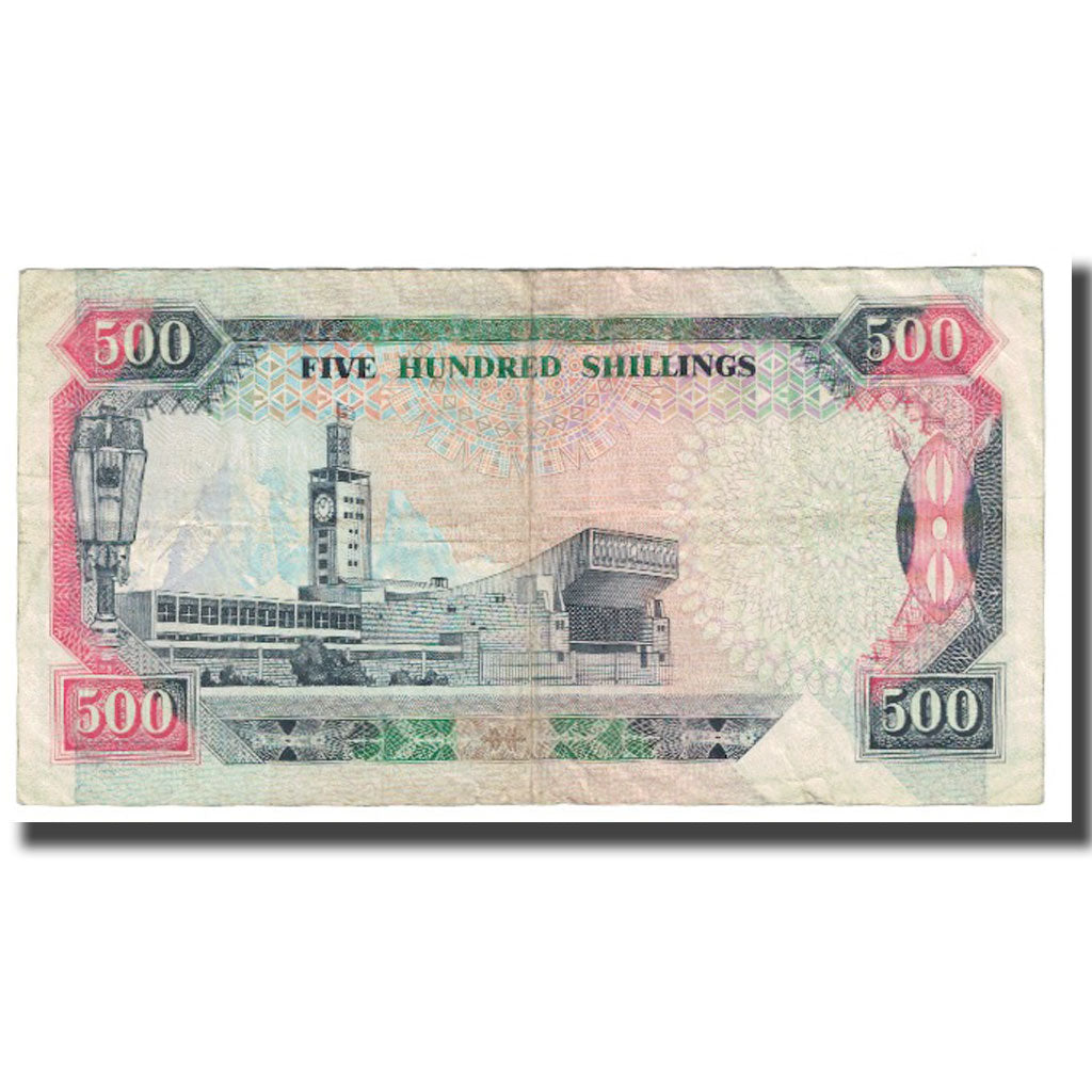 Banknote, Kenya, 500 Shillings, 1993, 1993-09-14, KM:30f, VF(20-25)