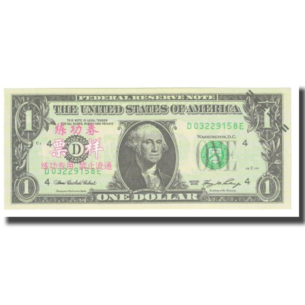 Banknot, USA, 1 Dollar, 2006, UNC(65-70)