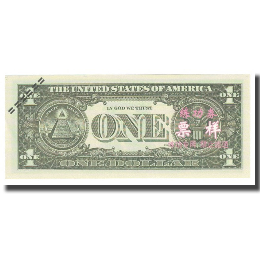 Banknot, USA, 1 Dollar, 2006, UNC(65-70)