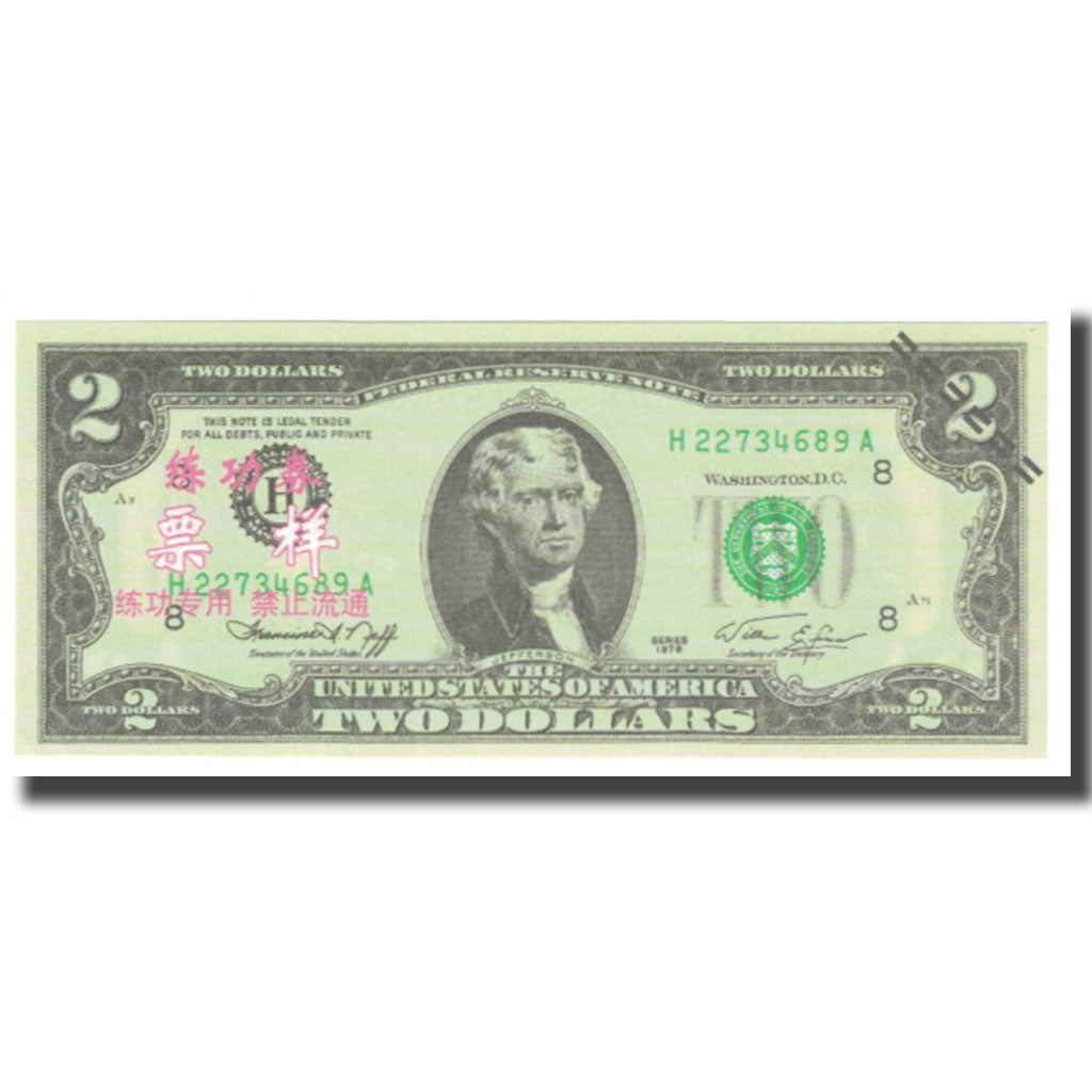 Banknot, USA, 2 Dollars, 2006, UNC(65-70)
