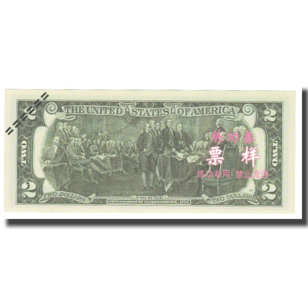 Banknot, USA, 2 Dollars, 2006, UNC(65-70)