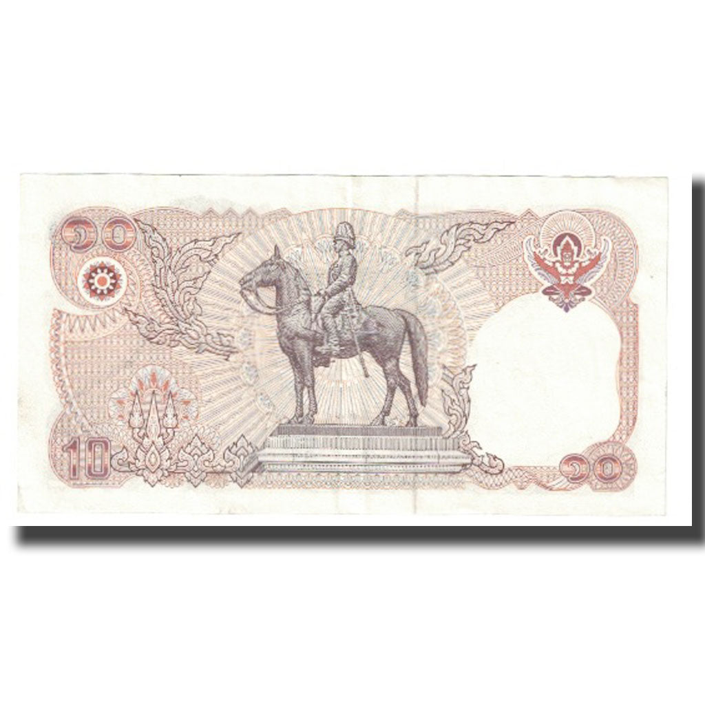 Billete, 10 Baht, Tailandia, KM:98, MBC