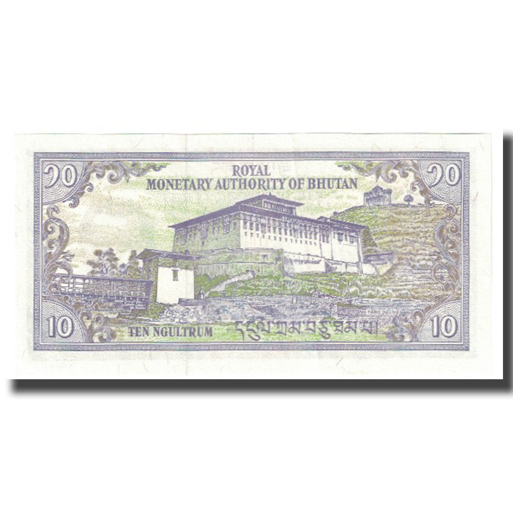 Billet, Bhoutan, 10 Ngultrum, KM:22, NEUF
