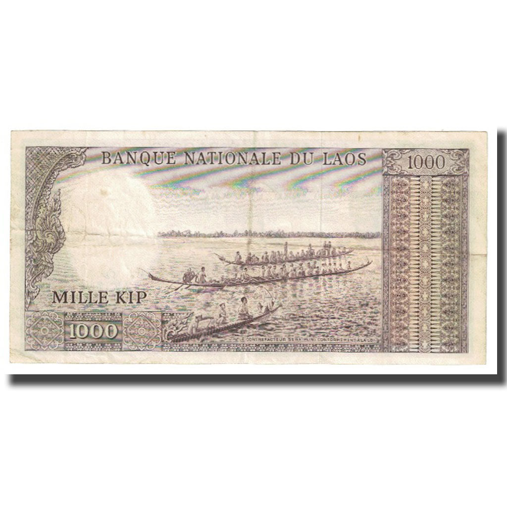 Banconote, Laos, 1000 Kip, KM:14A, MB