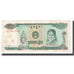 Billet, Cambodge, 100 Riels, KM:36a, TB