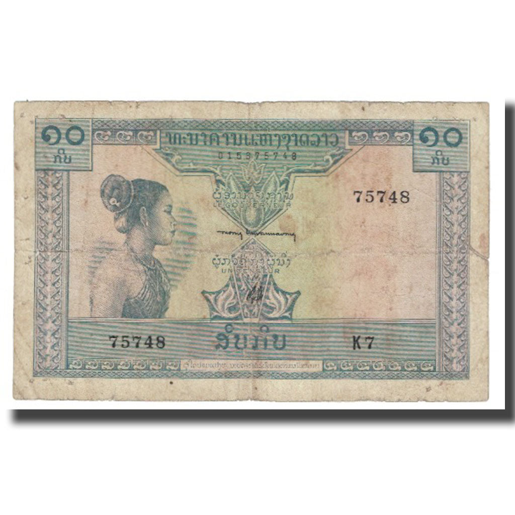 Banconote, Laos, 10 Kip, KM:10b, MB