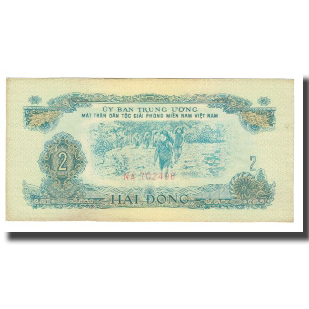 Banknote, South Viet Nam, 2 D<ox>ng, KM:R5, EF(40-45)