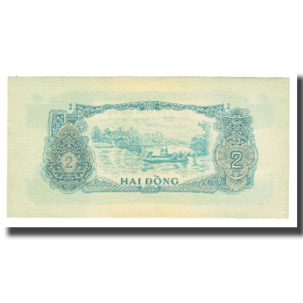 Banknote, South Viet Nam, 2 D<ox>ng, KM:R5, EF(40-45)