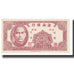 Nota, China, 2 Cents, KM:S1452, UNC(65-70)