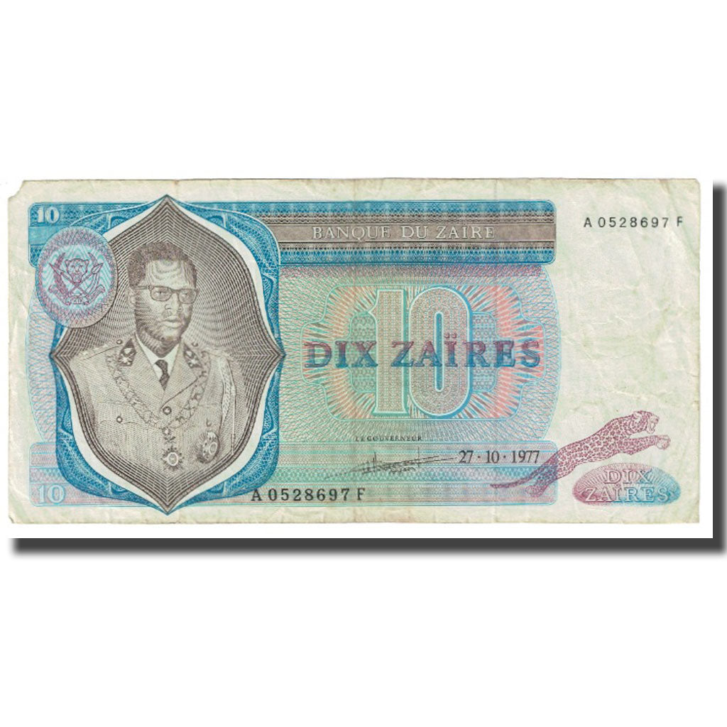 Banknote, Zaire, 10 Zaïres, 1977, 1977-10-27, KM:23b, VF(20-25)