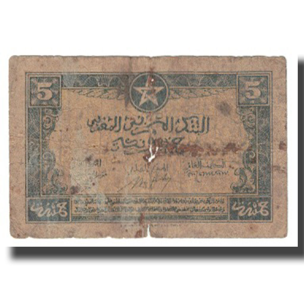 Banknote, Morocco, 5 Francs, 1943, 1943-05-01, KM:24, VF(20-25)
