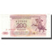 Nota, Transnístria, 200 Rublei, 1993, KM:21, EF(40-45)