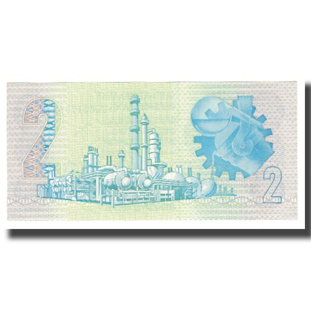 Billet, Afrique du Sud, 2 Rand, KM:118a, NEUF