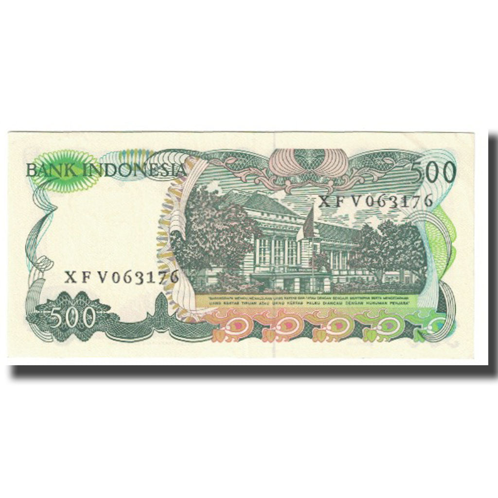 Banknote, Indonesia, 500 Rupiah, 1982, KM:121, UNC(65-70)