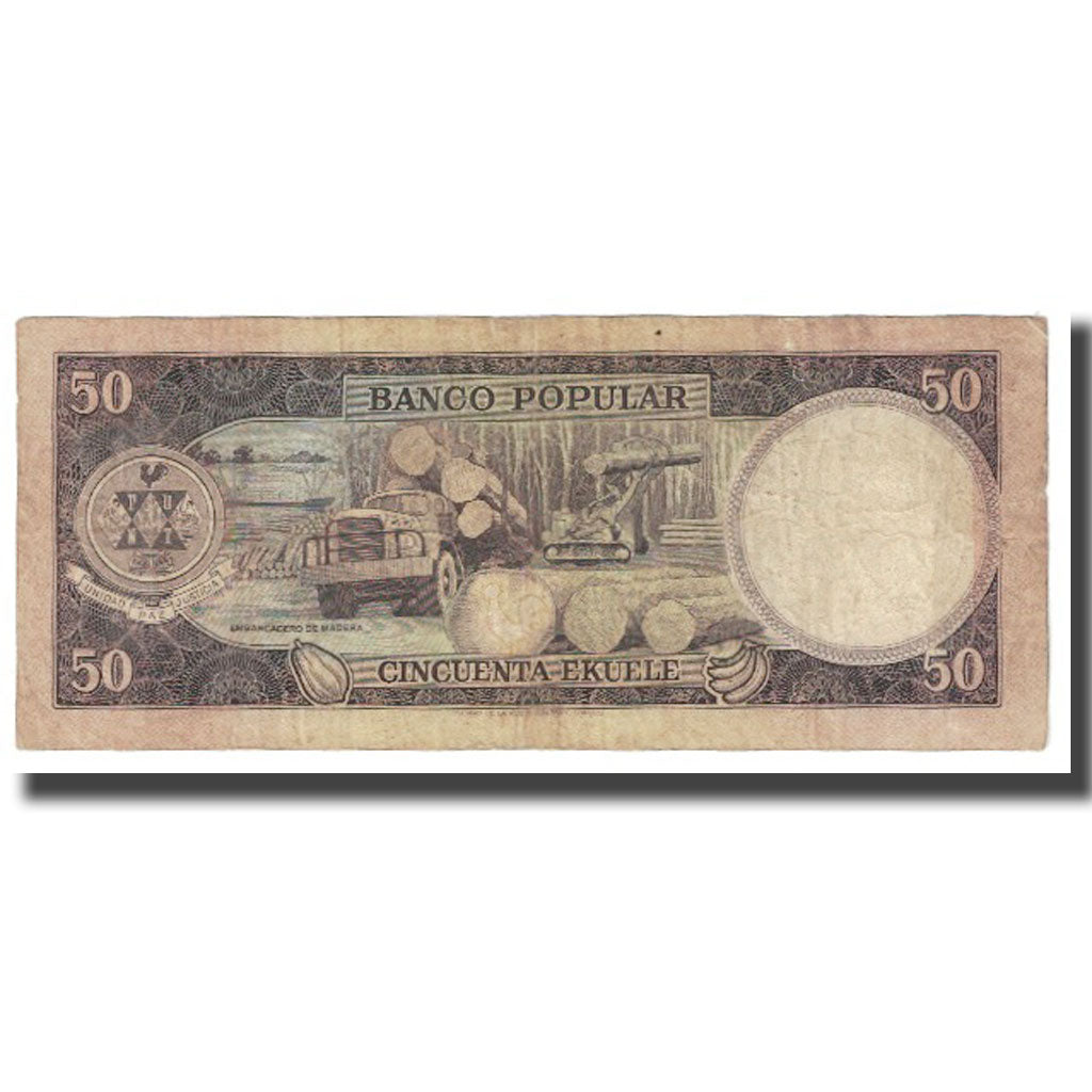 Banknote, Equatorial Guinea, 50 Ekuele, 1975, 1975-07-07, KM:10, VF(20-25)