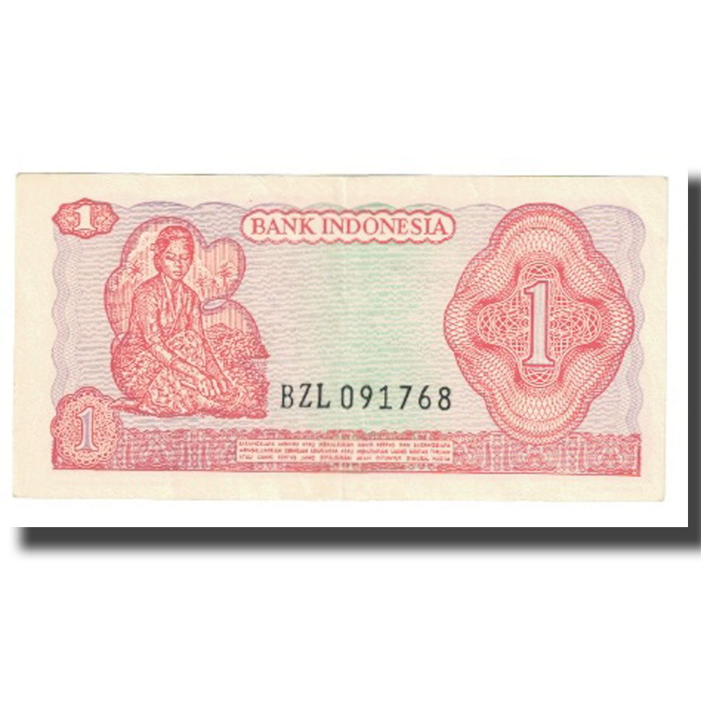 Geldschein, Indonesien, 1 Rupiah, 1968, KM:102a, SS
