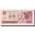 Geldschein, China, 1 Yüan, 1996, KM:884a, UNZ-