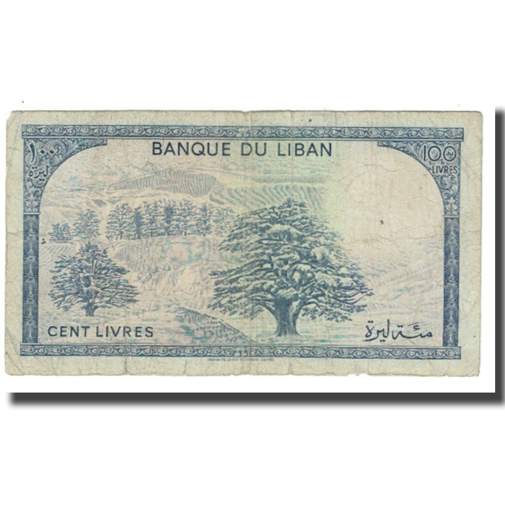 Geldschein, Lebanon, 100 Livres, KM:66b, S