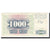 Banknote, Bosnia - Herzegovina, 1000 Dinara, 1992, 1992-07-01, KM:15a, EF(40-45)