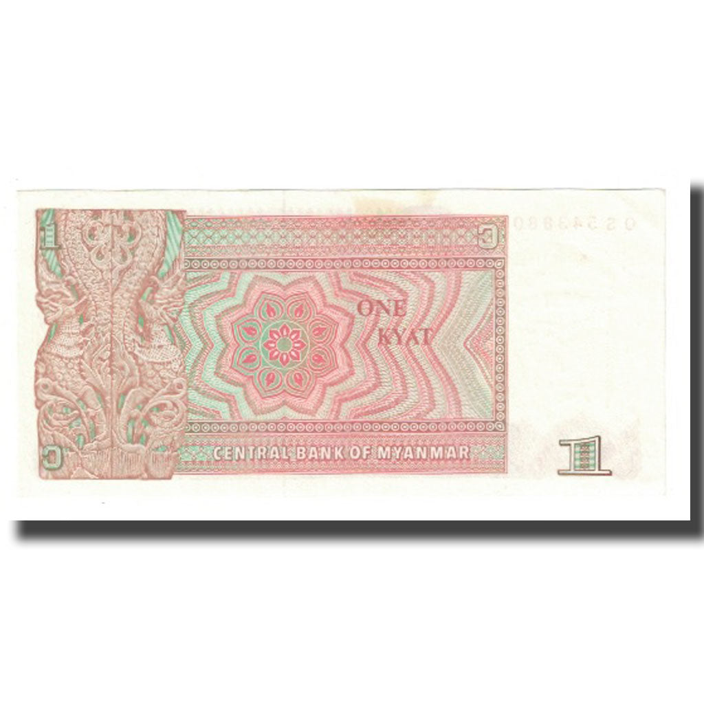 Banknote, Myanmar, 1 Kyat, KM:67, EF(40-45)