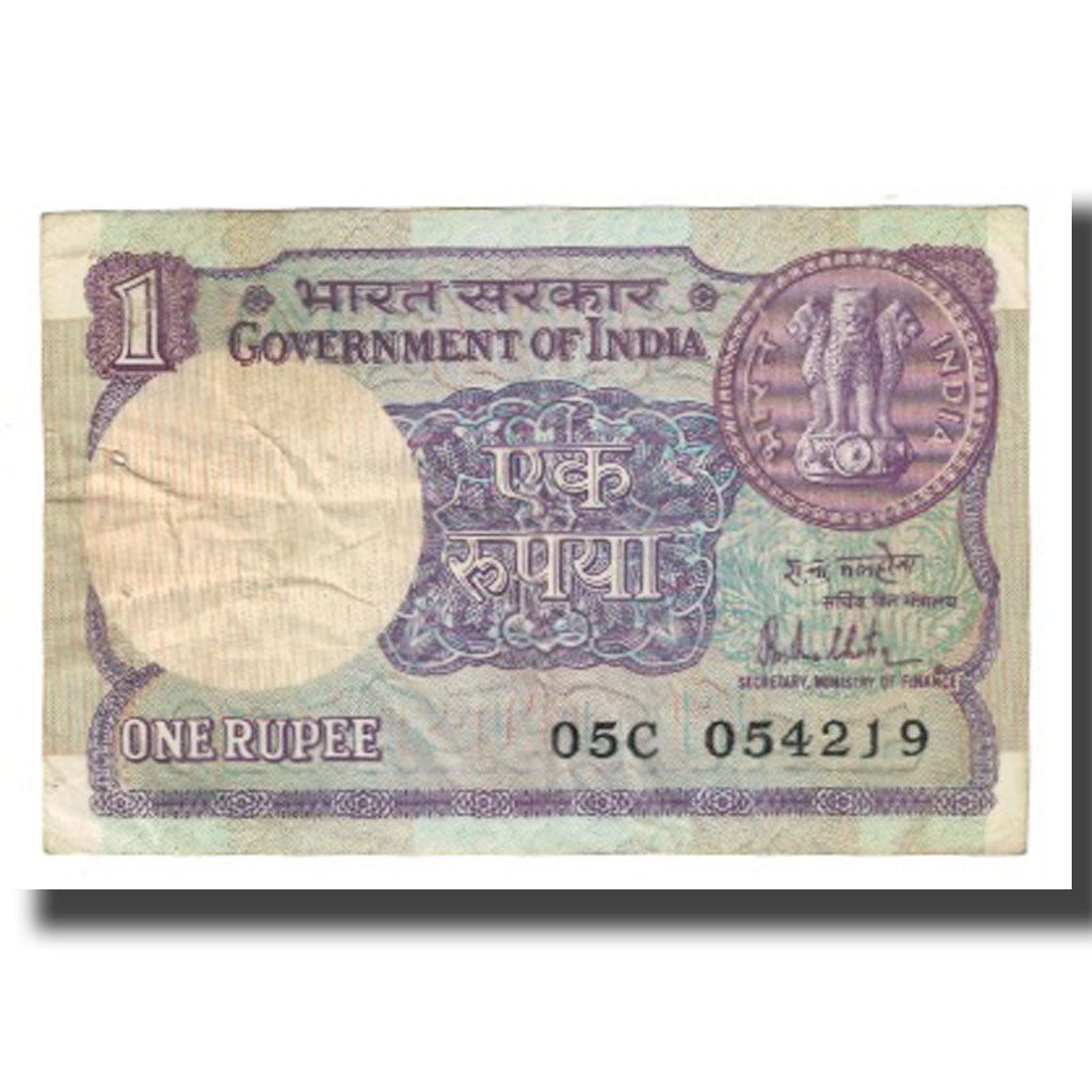 Billete, 1 Rupee, India, KM:78Ae, MBC