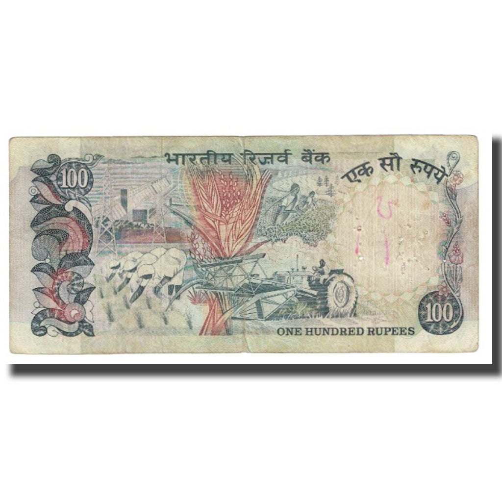Billet, Inde, 100 Rupees, KM:86a, TB